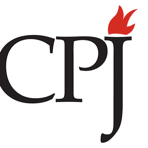 Team Page: Team CPJ